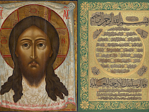 Die kulturvergleichende Gegenüberstellung: Das Mandylion (links) und die Hilye (rechts) dienen den Gläubigen dazu, sich das Aussehen und damit die Präsenz von Jesus beziehungsweise Muhammad zu vergegenwärtigen. © Ikonen-Museum Recklinghausen (l.) und Chester Beatty Library, Dublin (r.)